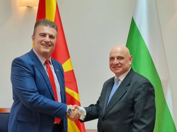 Meeting of the Directors General of the Macedonian and Bulgarian aviation authorities