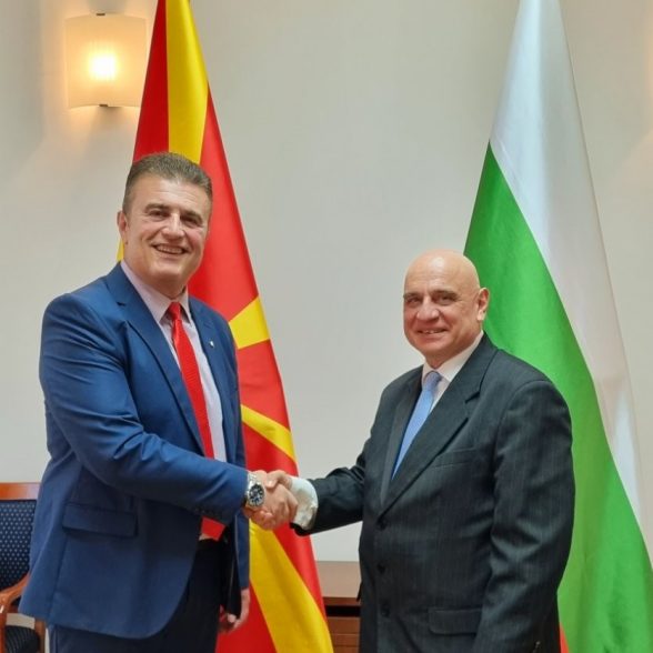 Meeting of the Directors General of the Macedonian and Bulgarian aviation authorities