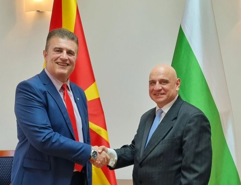 Meeting of the Directors General of the Macedonian and Bulgarian aviation authorities