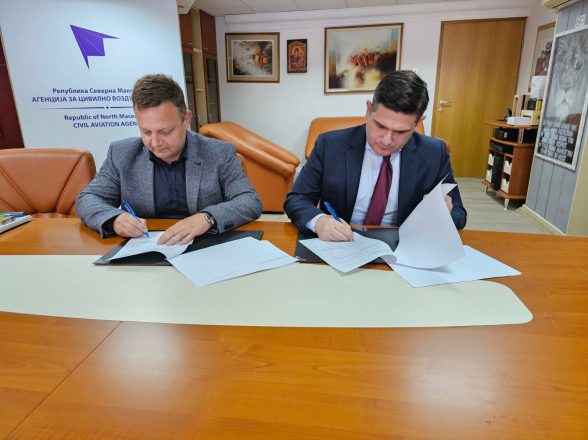 АЦВ и Упрвата за финансиска полиција потпишаа Меморандум за соработка