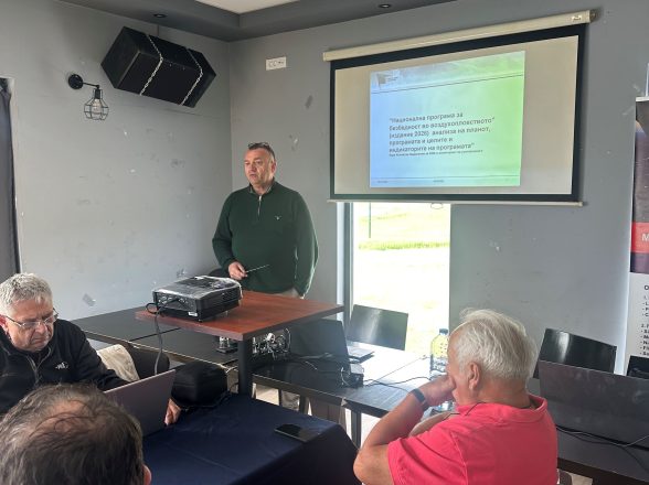 АЦВ одржа работилница за промоција на безбедноста во воздухопловството во Штип